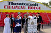 Theater-Sommer Insel Usedom